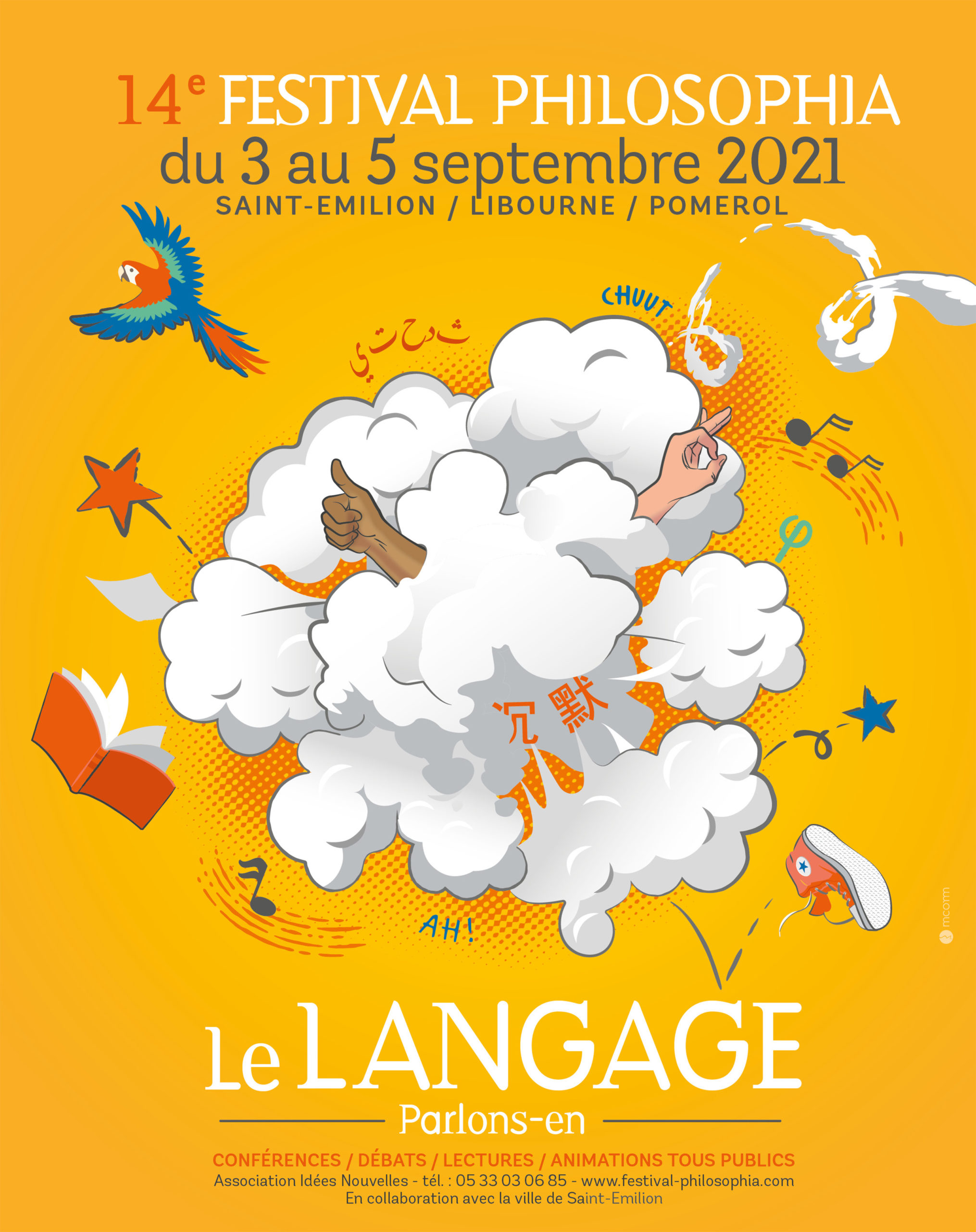 Accueil Festival européen Philosophia